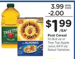 Kroger Post Cereal or Tree Top Apple Juice offer