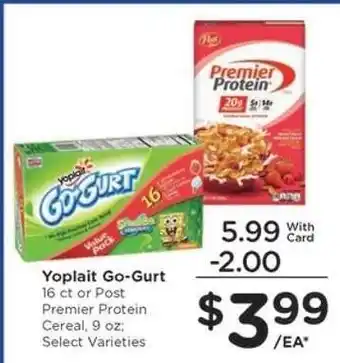 Kroger Yoplait Go-gurt offer