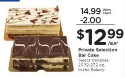 Kroger Private Selection Bar Cake offer