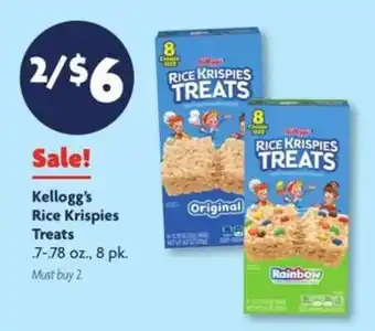 Kellogg's Rice Krispies Treats