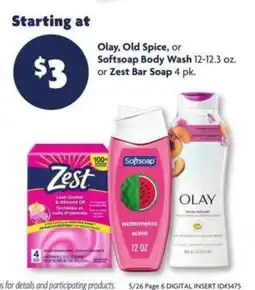 Family Dollar Olay, Old Spice, or Softsoap Body Wash or Zest Bar Soap offer