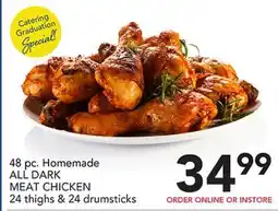 Pete's Fresh Market 48 pc. Homemade ALL DARK MEAT CHICKEN offer
