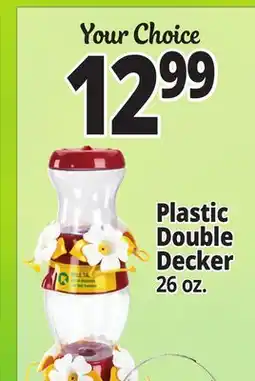 Ocean State Job Lot Plastic Double Decker offer