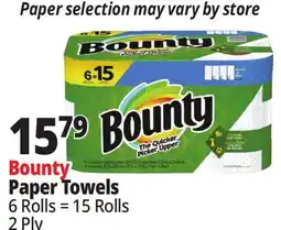 Ocean State Job Lot Bounty Paper Towels offer