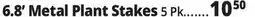 Ocean State Job Lot 6.8' Metal Plant Stakes offer
