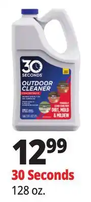 Ocean State Job Lot 30 Seconds Outdoor Cleaner offer