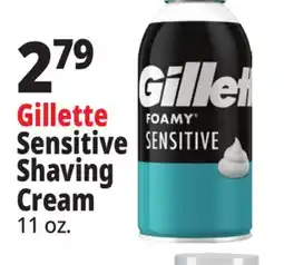 Ocean State Job Lot Gillette Sensitive Shaving Cream offer