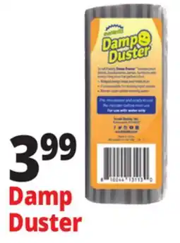 Ocean State Job Lot Damp Duster offer