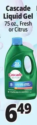 Ocean State Job Lot Liquid Gel offer