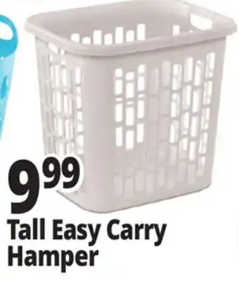 Ocean State Job Lot Tall Easy Carry Hamper offer