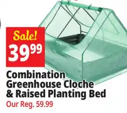 Ocean State Job Lot Combination Greenhouse Cloche & Raised Planting Bed offer