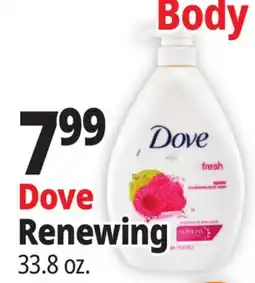 Ocean State Job Lot Renewing Body Wash offer