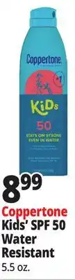 Ocean State Job Lot Kids' SPF 50 Water Resistant offer