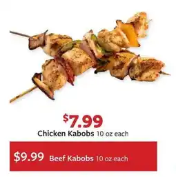 Fareway Chicken Kabobs offer