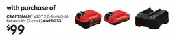 Lowe's V20F 2.0-Ah/4.0-Ah Battery Kit (2-pack) offer