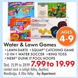 Boscov's Water & Lawn Games offer