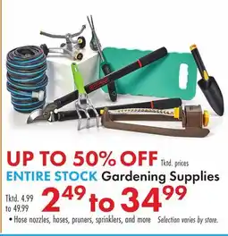 Boscov's ENTIRE STOCK Gardening Supplies offer