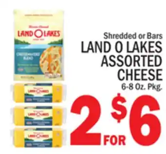 C Town LAND O LAKES ASSORTED CHEESE offer