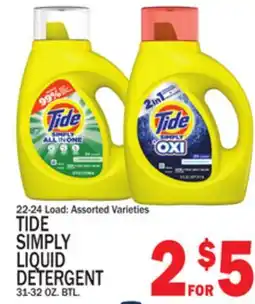 C Town TIDE SIMPLY LIQUID DETERGENT offer