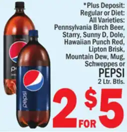 C Town PEPSI offer