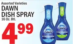 C Town DAWN DISH SPRAY offer