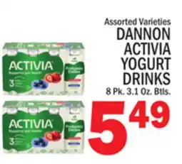 C Town DANNON ACTIVIA YOGURT DRINKS offer