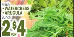 C Town WATERCRESS ARUGULA offer