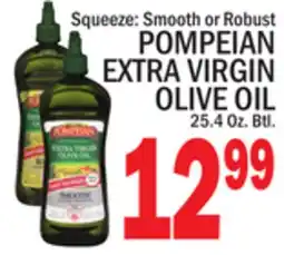 C Town POMPEIAN EXTRA VIRGIN OLIVE OIL offer