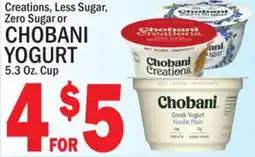 C Town CHOBANI YOGURT offer