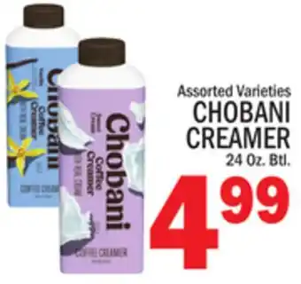 C Town CHOBANI CREAMER offer