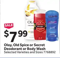 Stop&Shop Olay, Old Spice or Secret Deodorant or Body Wash offer