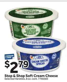 Stop&Shop Stop & Shop Soft Cream Cheese offer