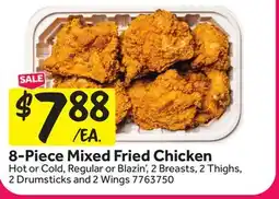 Stop&Shop 8-Piece Mixed Fried Chicken offer