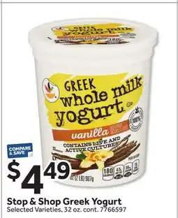 Stop&Shop Stop & Shop Greek Yogurt offer