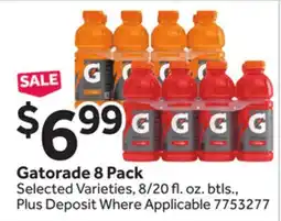 Stop&Shop Gatorade offer