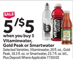 Stop&Shop Vitaminwater, Gold Peak or Smartwater offer