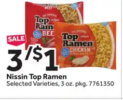 Stop&Shop Nissin Top Ramen offer