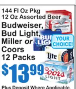 SuperFresh 144 Fl Oz Pkg 12 Oz Assorted Beer offer