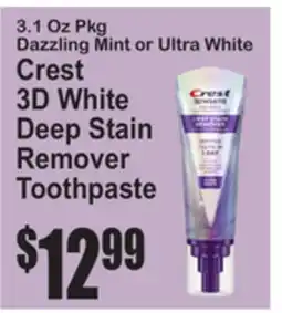 SuperFresh Crest 3D White Deep Stain Remover Toothpaste offer