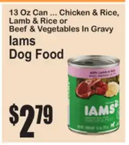 SuperFresh Iams Dog Food offer