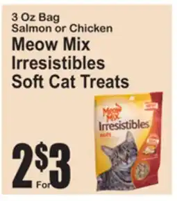 SuperFresh Meow Mix Irresistibles Soft Cat Treats offer