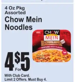 SuperFresh Chow Mein Noodles offer