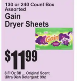 SuperFresh Gain Dryer Sheets offer
