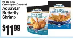 SuperFresh AquaStar Butterfly Shrimp offer