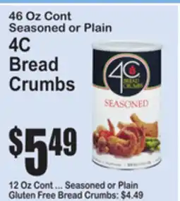 SuperFresh 4C Bread Crumbs offer