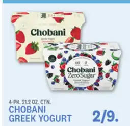 Kings Food Markets CHOBANI GREEK YOGURT offer