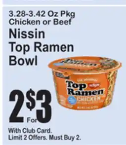 SuperFresh Nissin Top Ramen Bowl offer