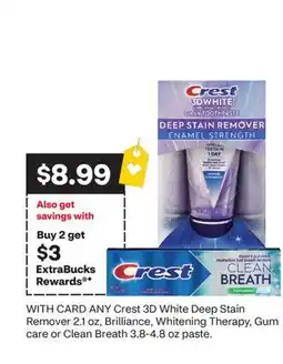 CVS ANY Crest 3D White Deep Stain Remover, Brilliance, Whitening Therapy, Gum care or Clean Breath offer