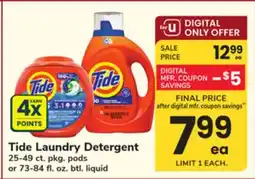 ACME Tide Laundry Detergent offer