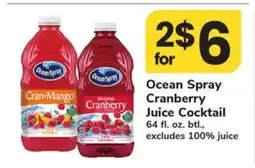 ACME Ocean Spray Cranberry Juice Cocktail offer